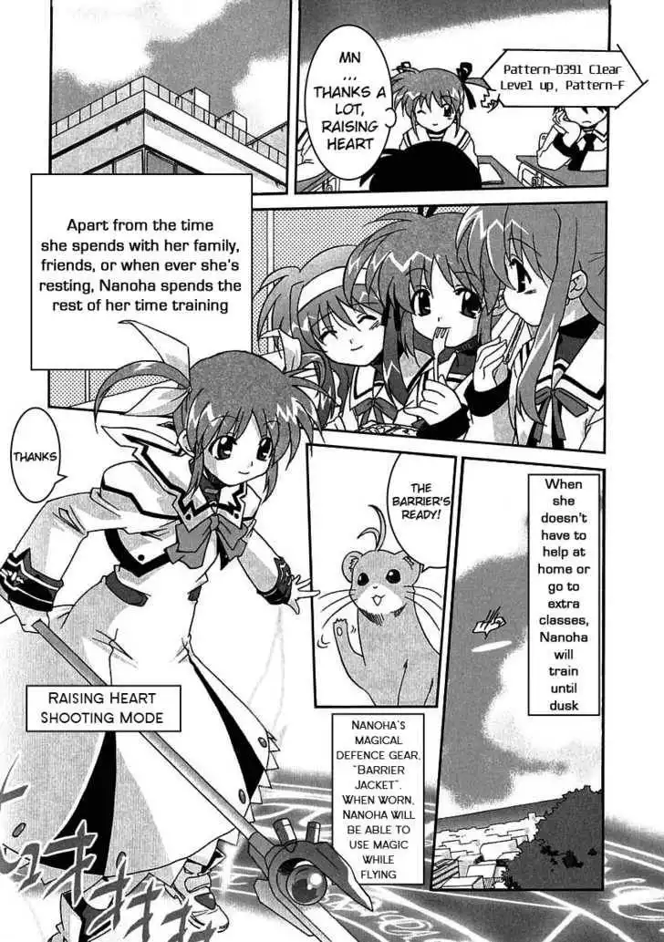 Mahou Shoujo Lyrical Nanoha A's Chapter 1.2 9